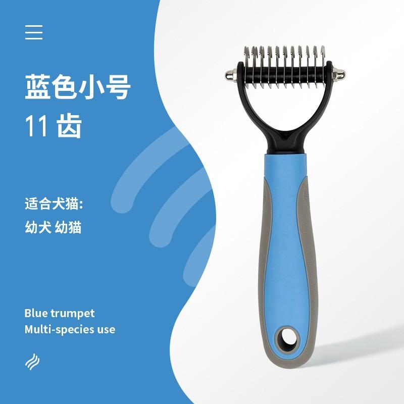 Universal stainless steel pet comb for dogs, detangling comb, cleaning comb, hair remover, cat grooming comb supplies