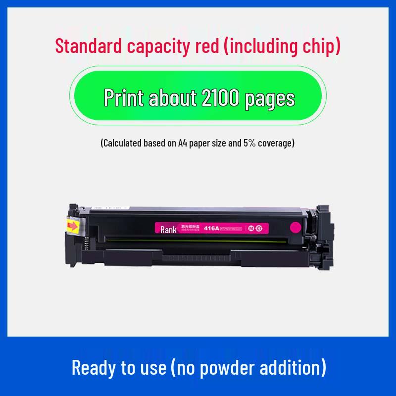 Gezhige Compatible Toner Cartridge for HP M479fdw/M479dw/M479fnw/M454nw 416A W2040A