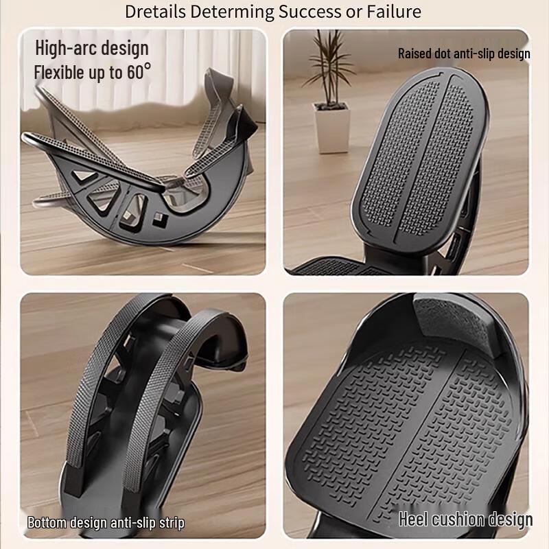 JINGRUIXIANG Calf Stretcher Foot Pedal