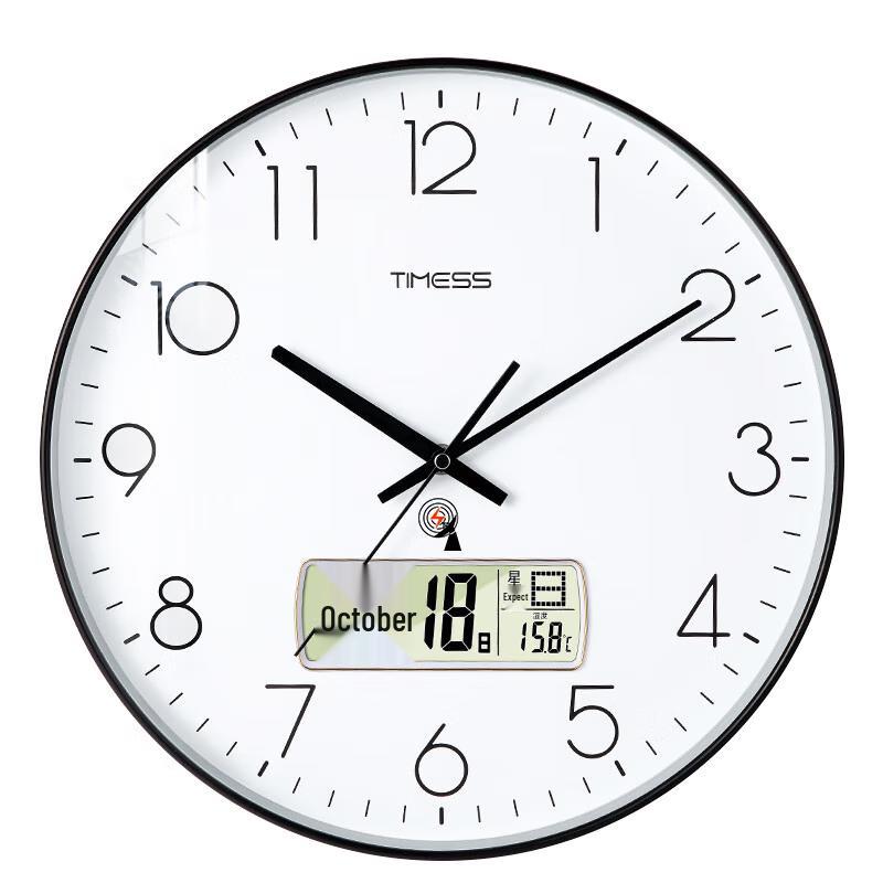 Timess 36cm Silent Radio Wave Wall Clock