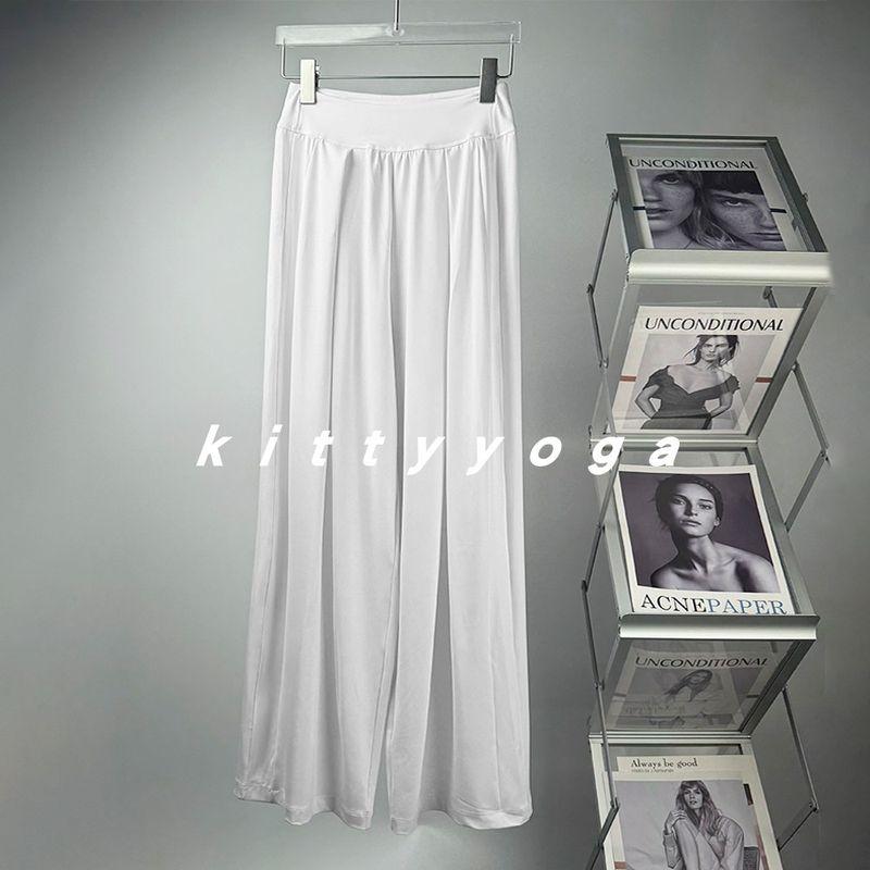 

Spring & Fall Loose Wide Leg Classy Draping Effect Straight-Leg Pants Dance Fitness Yoga Exercise Work Clothing Flab Hiding White L