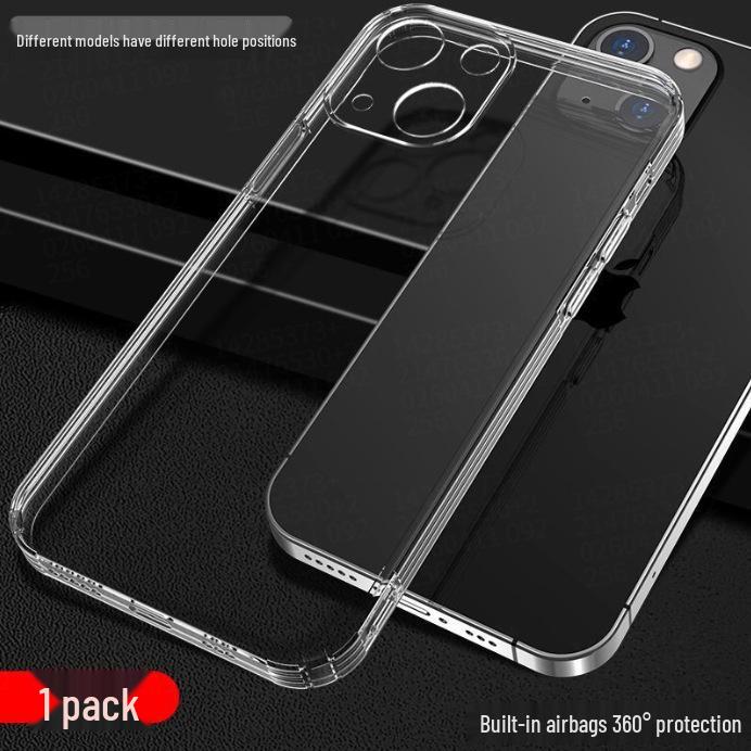

Ultra-Transparent Ice Crystal Case for iPhone 14: High Aesthetic, Anti-Scratch, Drop-Proof Protective Cover