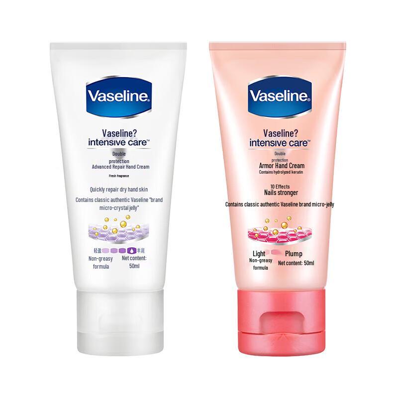 Vaseline Intensive Care Hand Cream Duo 50ml X 2