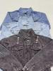 Women's Versatile Ripped Denim Jacket - European & American Style, Loose Fit