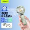 Tragbarer Mini-Handventilator