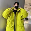 Winter New Hooded Down Jacket Hong Kong Style Versatile Thickened Couple's Jacket Thickened Multi-color Whitening Couple