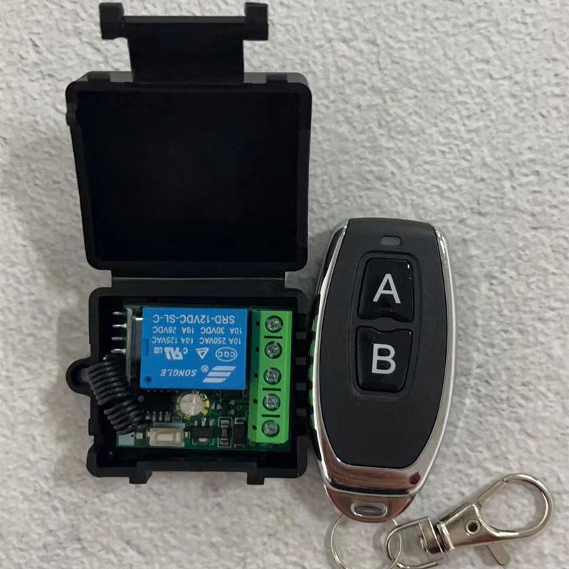 DC12V Single Channel Wireless Remote Switch for Lighting and Electric Lock Control