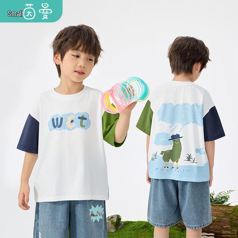 

Boys Contrast Cuff Short-Sleeve T-Shirt 130
