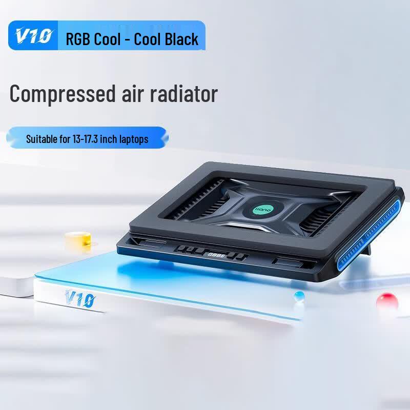Llano V10 RGB Laptop Cooler