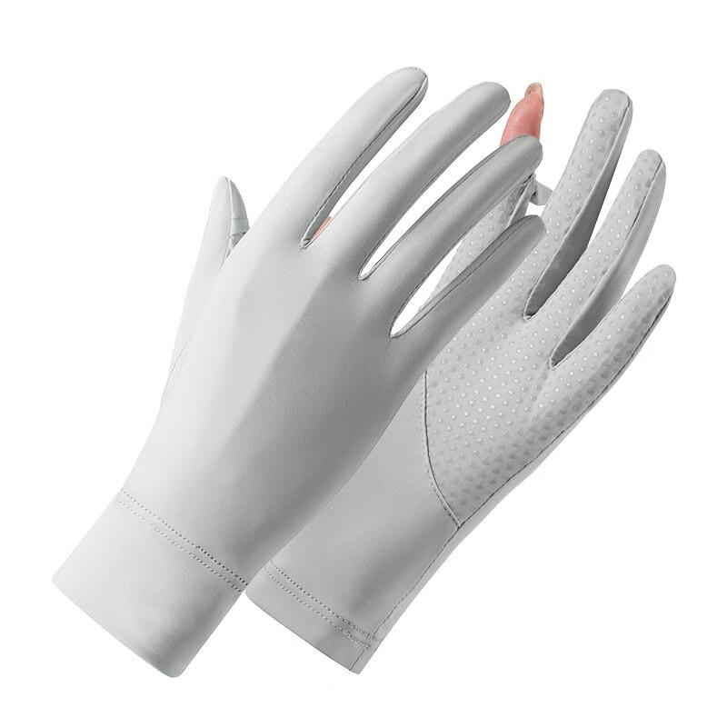 MEET SUNNY Women's Summer Ice Silk Cooling Sun Protection Short Gloves