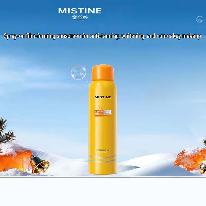 Mistine Осветляющий и увлажняющий солнцезащитный спрей SPF50+ PA++++