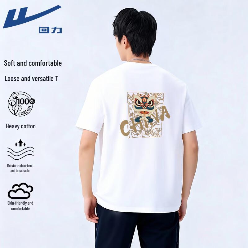 Warrior Unisex Lion Dance Graphic Cotton T-Shirt 5XL