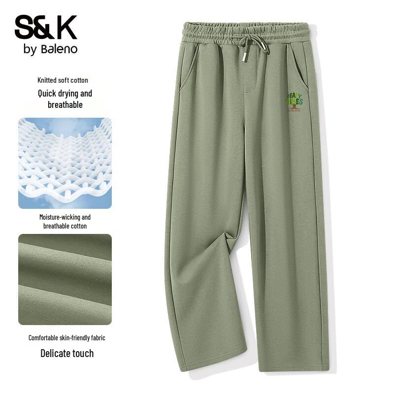 Baleno S&K Men's Casual Straight Leg Pants