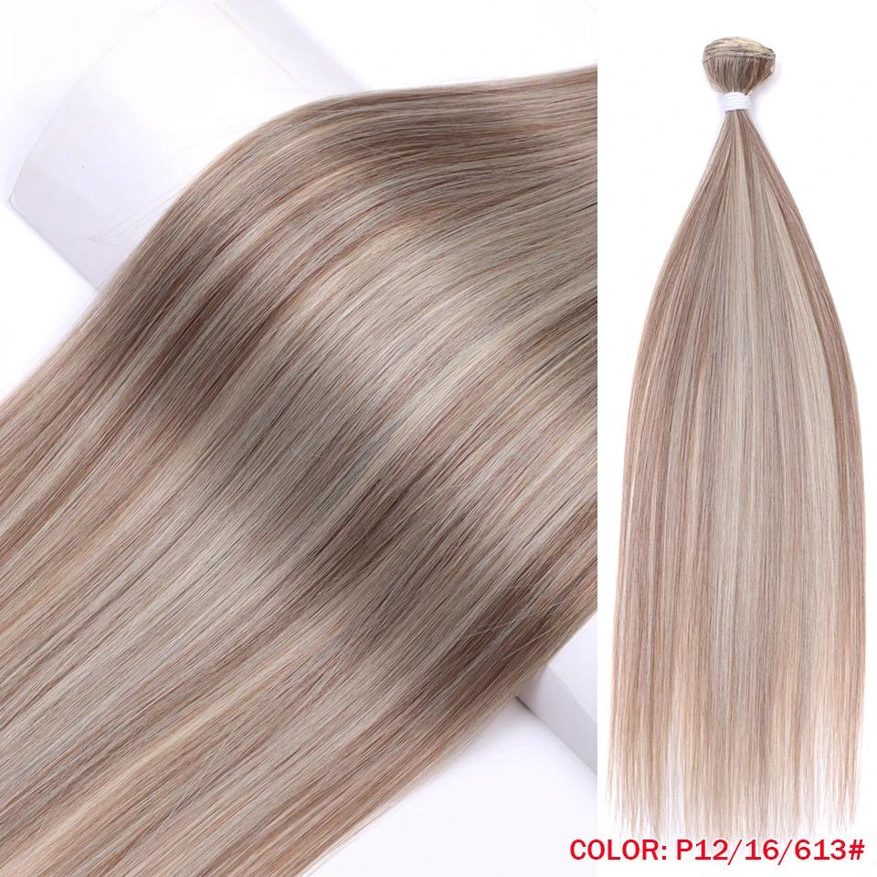 Synthetic Straight Hair Extension Salon Natural Hair Bundles 24-36 Inches Ombre Brown Blonde Fake Hair High Temperature Fiber