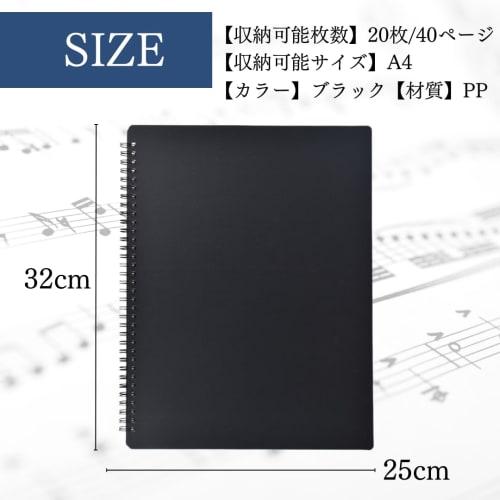 I'm so happy Music File, Writable A4 Binder, Music Score Holder, Lightweight, 30 Sheets, 60 Pages (Black)