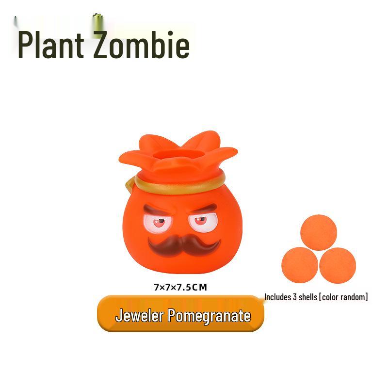 Plants vs. Zombies Toy Set: Machine Bug, Football Gun, Pea Pod, Carnivorous Plant Models