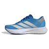 Adidas adizero sl2 sneakers breathable mesh blue