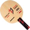 DONIC Table Tennis Shakehand Zhang Jike Original Change Power BL229ST Racket, Offensive, Carbon, Straight,