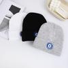Pattern Embroidery Geometric Knitted Hat Winter Warm Men'S And Women'S Outdoor Wool Hat Fashion Simple Cold Hat