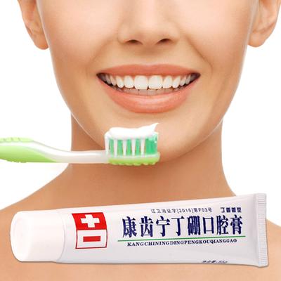 Teeth Care Anti-inflammatory Analgesic Deodorant Fresh Mouth Dental Care Special Bamboo Toothpaste