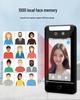 Outdoor Waterproof Face Recognition Access Control & Attendance System with Electromagnetic Lock