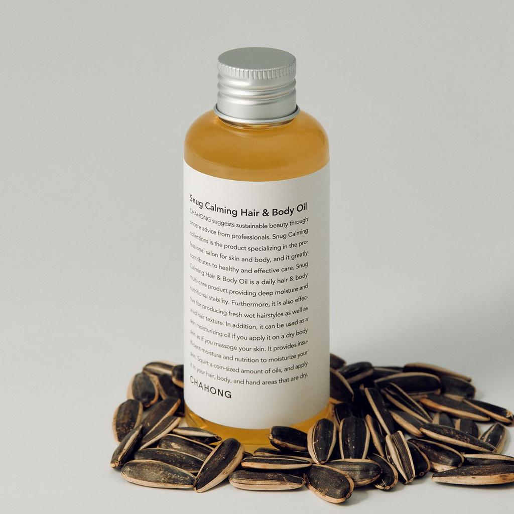 (Slick & Shiny Texture) Snug Calming Hair and Body Oil 150 Ml