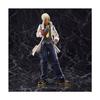 Statuette - UNION CREATIVE - God Eater - Soma Schicksal - 20 cm - Plastique - Résine