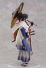 Objednejte si Okada Makoto Cool Haori a Hakama plastová malovaná kompletní figurka Fate/Grand Assassin/Izo Ver.. 1/8