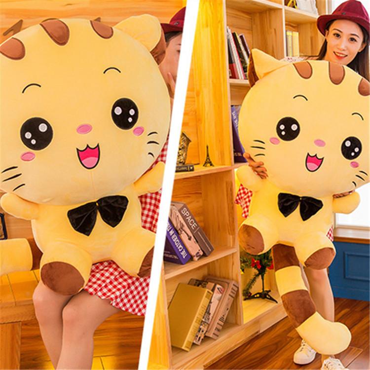 New Big-faced Cat Doll Plush Toy Large Pillow Rag Doll Valentine's Day Gift