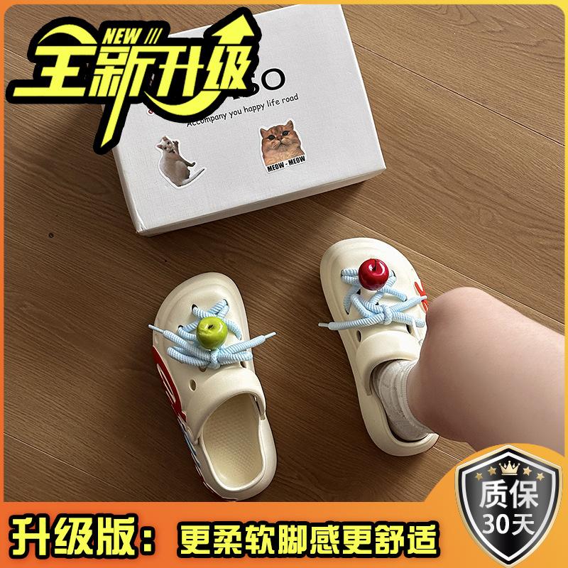 Summer fashion cartoon girl sandals, letter hole shoes, bag head slippers, wearing seaside thick-soled heightening cool slippers