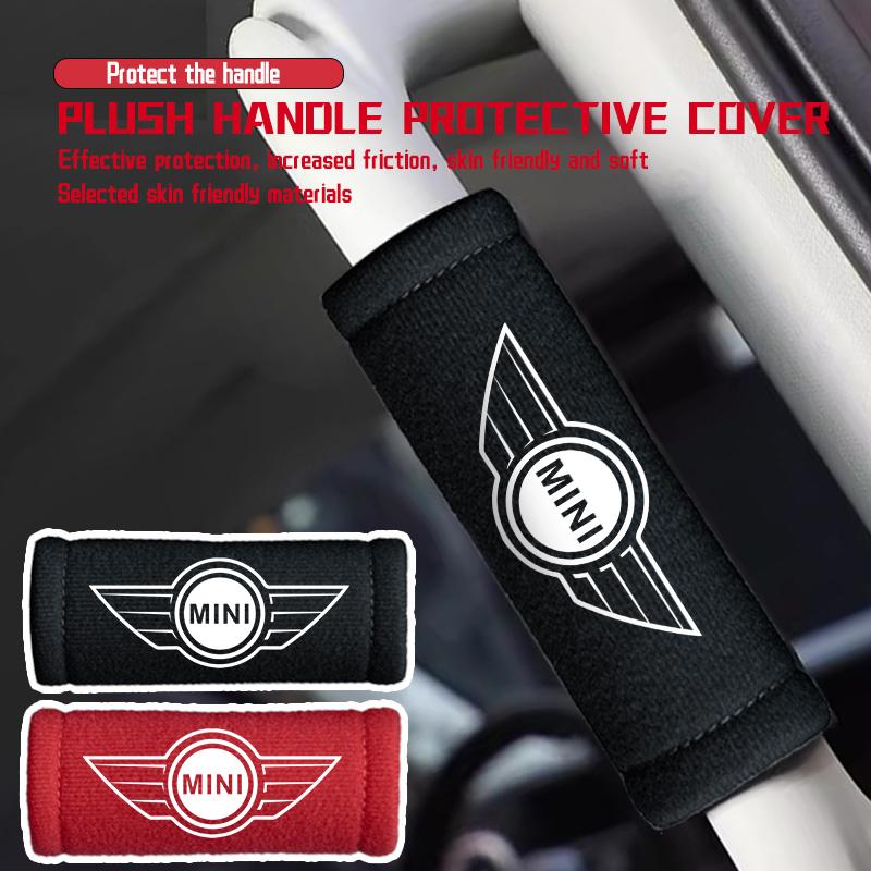 ASF1 Car Styling Roof Handle Protective Cover Plush Handrail Protector compatible for MINI Cooper R55 R56 R60 R61 Countryman Clubman Aceman JCW