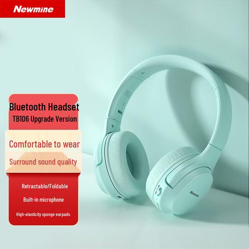 

Newmine TB106 Over-Ear Bluetooth Headphones