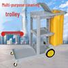 Heavy-Duty Hotel Cleaning Trolley