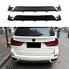 Car Rear Bumper Lip For BMW X5 F15 M Sport 2014 2015 2016 2017 2018 Spoiler Diffuser Protector Decoration Body Kit Accessories