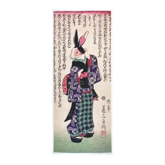 Ukiyo-e Tenugui Towel - "Yamamairi Kyki" by Nikkotei Natsuyoshi - Rabbit Design - 100% Cotton - Premium Japanese Tokka Fabric - Fine Thread,