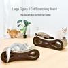 Deko Multi-Size Figure 8 Cat Scratcher Toy - Corrugated Cardboard for Kittens