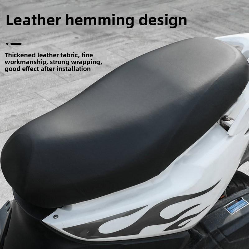 Electric car seat cover waterproof sun protection battery car PU leather seat cushion cover Yadi sled motorcycle