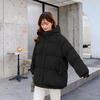 WTEMPO Dames Winter Korte Gewatteerde Jassen Verdikte Katoenen Gewatteerde Jassen Vrouwelijke Losse Puffer Parka's Dames Grote Maat Buitenkleding