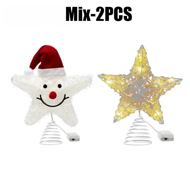 Christmas Tree Topper Star Decoration with Lights for Holiday Home Decor Festive Ornaments and Hanging Accessories