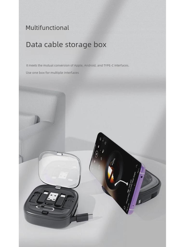 Multi-Functional Retractable 60W Fast Charging Cable Storage Box