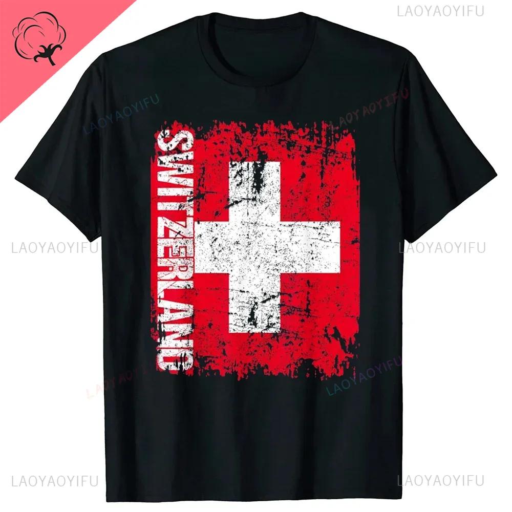 Super Swiss Proud Switzerland Flag T Shirts Man ShortSleeve Fashion Hipster T Shirt Clothing Casual Summer Basic Loose Tee