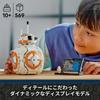 LEGO Star Wars BB-8 Astromech Droid Toy Building Blocks for Kids Ages 10-12