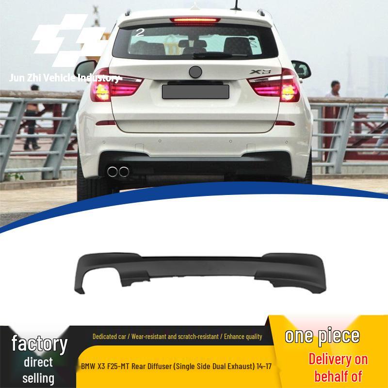 Dual Outlet Rear Diffuser for BMW X3 F25-MT (2014-2017)