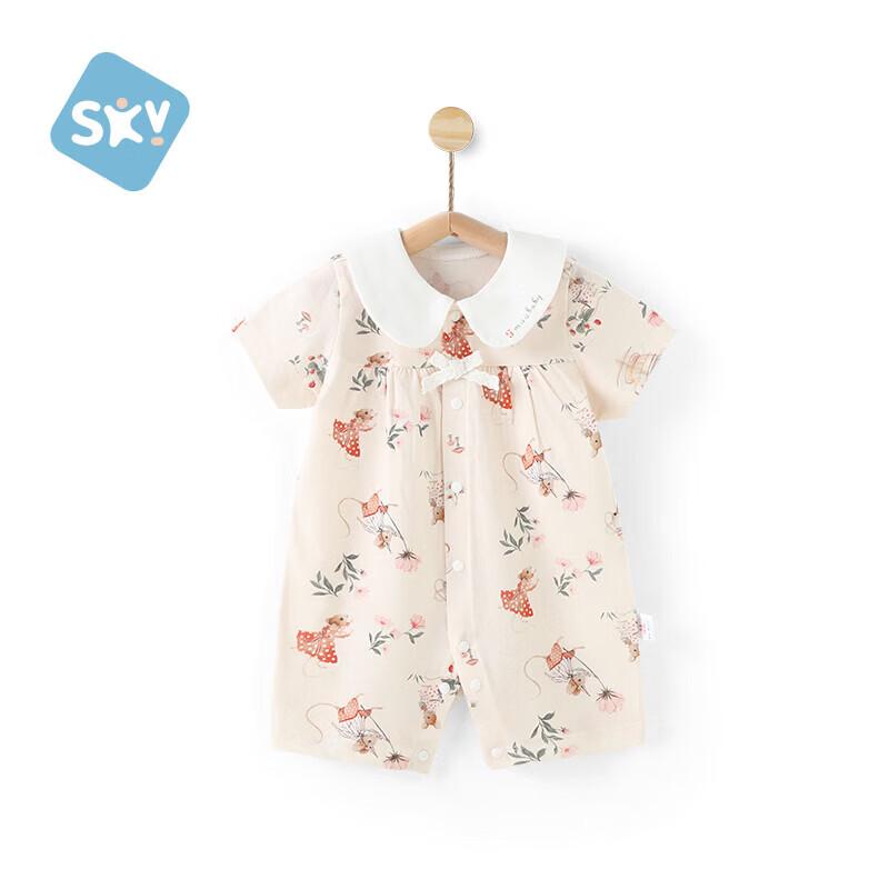 

Shubeiyi Baby Summer Short Sleeve Romper Bodysuit 59