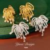 18k Gold Plated Firework Pearl Ear Clips - Elegant, Versatile & Luxurious Design