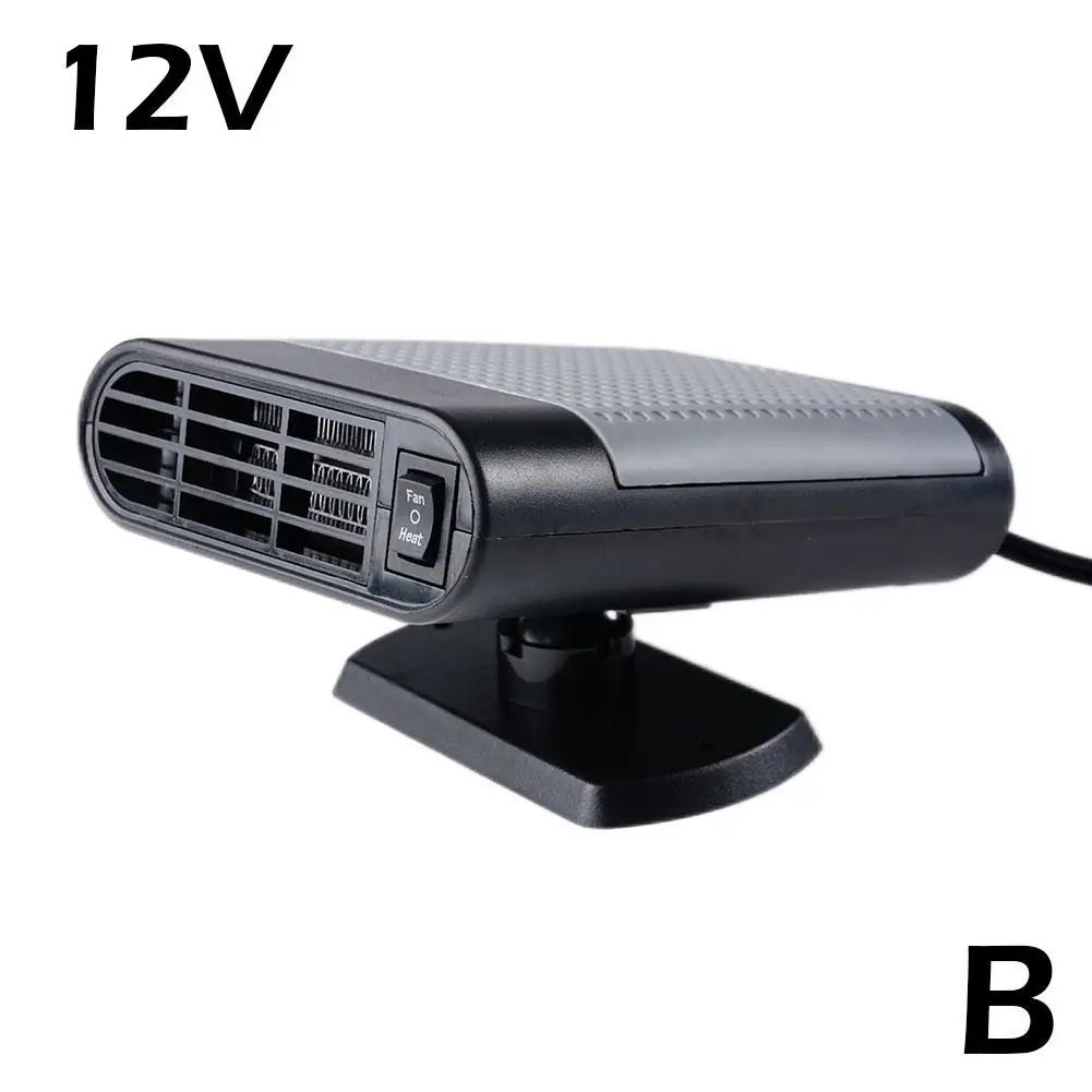 Car Air Heater Fast Hot Warm Air Blower Automobile Defog 12v Conditioner Quick Demisting Defrost Windshield Heating Air 24v P6d0