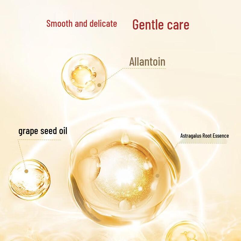 Chun Juan Huang Qi Feuchtigkeitsspendende Handcreme