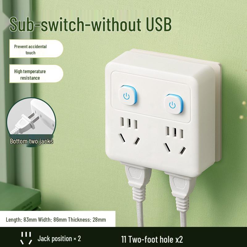 

86-Тип Багатопозиційне Додаткове Керування: Розетка з нічником, шість вихідних розеток та USB-перетворювач 86 Individual Control 4-Sockets