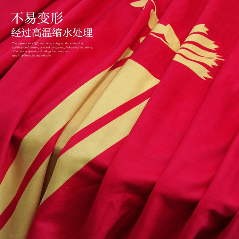 Tv Cabinet, Tablecloth, Fu Character, Side Cabinet, Cover Cloth, Red Festive Tablecloth, Dining Table, Coffee Table, Long Table Flag