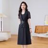 New Chinese Style Elegant Two-Piece Dress